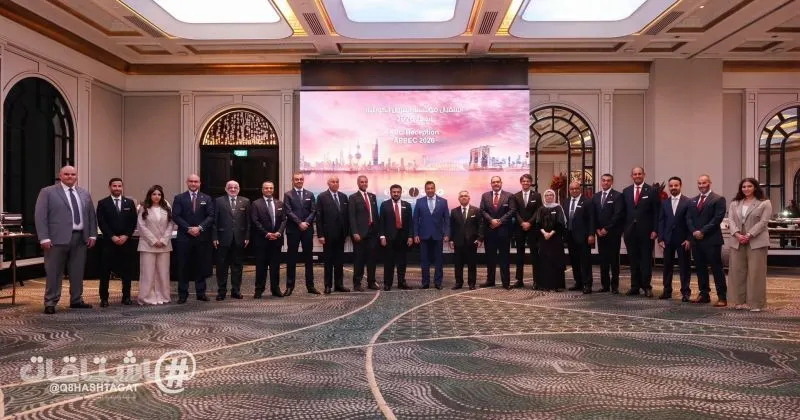 مؤسسة البترول: الكويت ملتزمة بدورها كمورد موثوق للطاقة