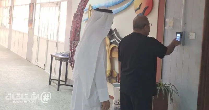 المعلمون والإداريون دشّنوا العام الدراسي الجديد