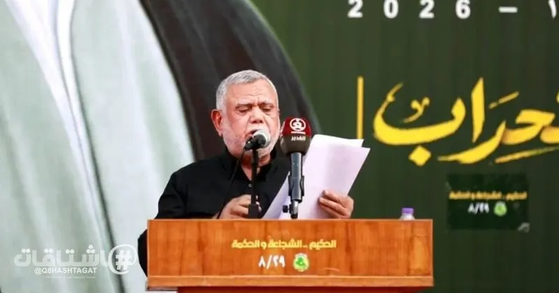 منظمة بدر: لا صدام مع الدولة وتنظيم السلاح قرار عراقي بامتياز