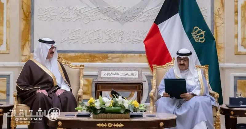 سمو الأمير يتسلم دعوة من خادم الحرمين الشريفين للمشاركة في القمة الثانية بين مجلس التعاون والاتحاد الأوروبي