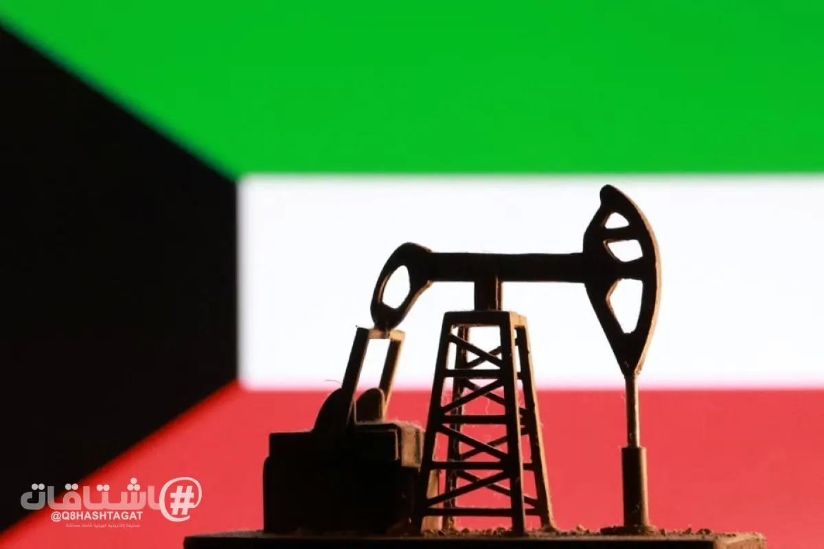 النفط الكويتي عند 124.34 دولار للبرميل