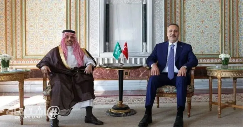 وزير الخارجية السعودي يلتقي نظيره التركي في إسطنبول قبيل أول اجتماع للجنة اتفاقية مكة للدفاع المشترك