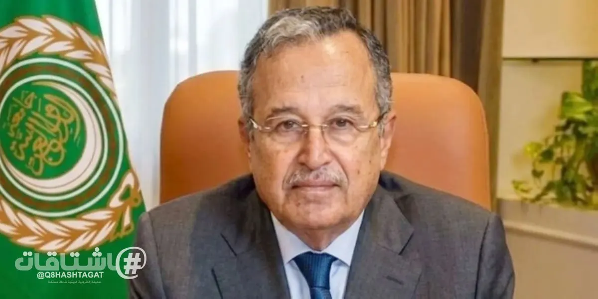 الأمين العام للجامعة العربية يؤكد تضامن الجامعة الكامل مع الأردن في مواجهة الإرهاب