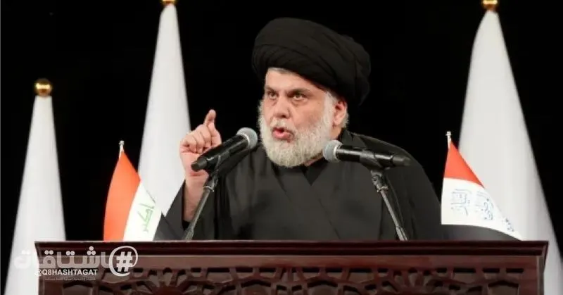 الصدر يحل اليوم الموعود ويدعو لحصر السلاح... ومبادرته تصطدم بتهديدات من أصحاب الكهف