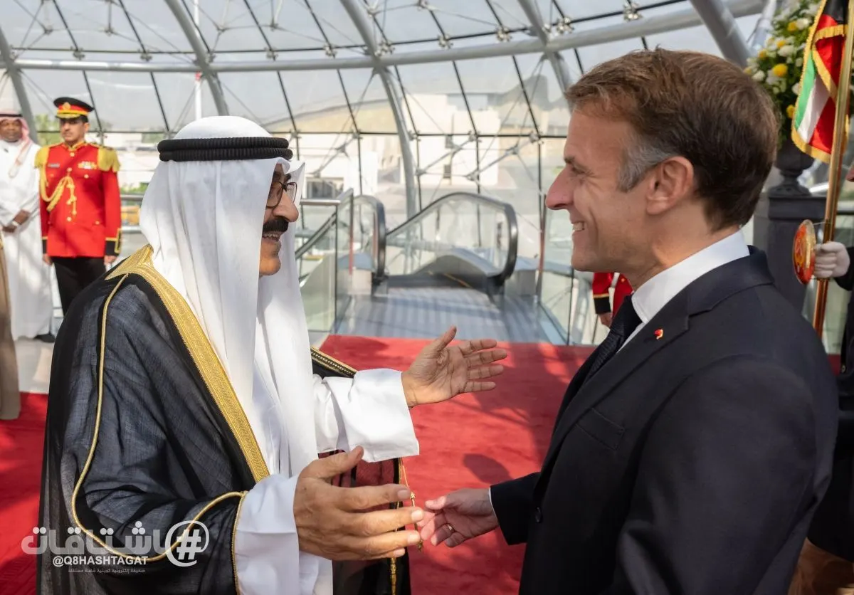 الكويت وفرنسا... شراكة للمستقبل