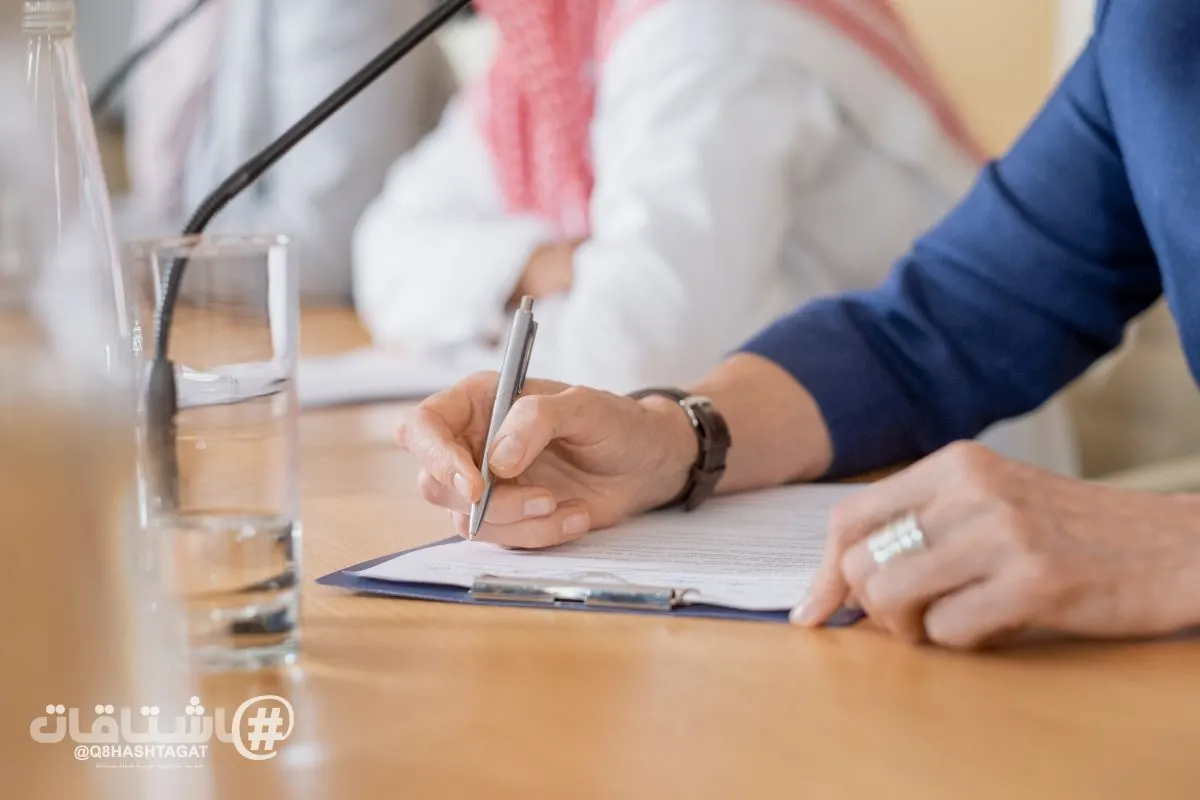 تعديل طلبات الشراء بالعقود الحكومية وفق الحدود الجديدة لإرساء المُناقصات