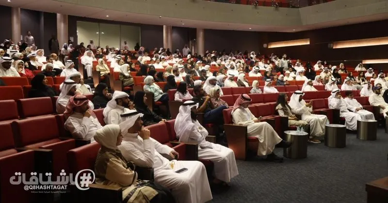 وزارة التربية تنظم اللقاء التنويري الأول لأولياء أمور الطلبة الموهوبين