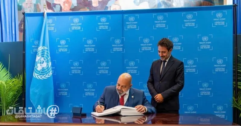 السفير طارق البناي: الكويت ملتزمة بتعزيز التعاون الدولي لمكافحة الجرائم الإلكترونية