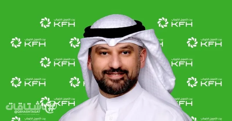 بيت التمويل يحصد 7 جوائز مرموقة في مجال الموارد البشرية