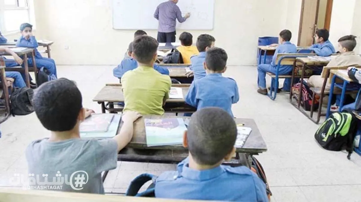 مصر: الفصل لمدة عام دراسي.. عقوبة تصوير المعلمين دون إذن في المدارس المصرية