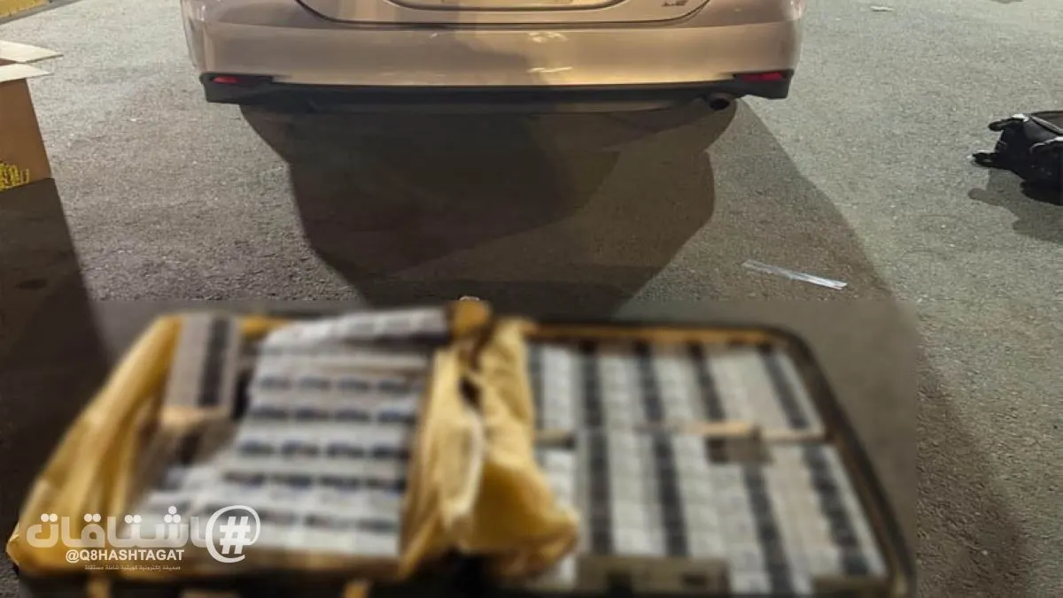 رجال جمارك منفذ النويصيب يحبطون محاولة تهريب 63 كرز سجائر مخبأة داخل حقيبة