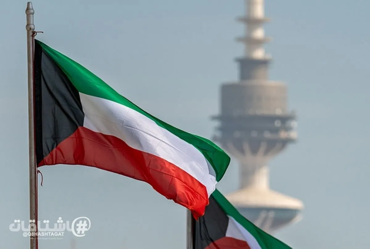 الكويت تدين تفجير مسجد في باكستان وتعرب عن تضامنها الكامل معها