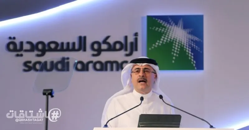 الرئيس التنفيذي لشركة أرامكو السعودية: إعادة بناء مخزونات النفط قد تستغرق عامين.. وندرس مسارات إضافية للتصدير