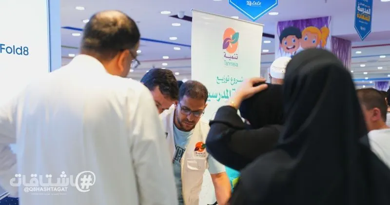 تنمية الخيرية توزع كوبونات مدرسية على 134 طالبا وطالبة من الأيتام وأبناء الأسر المتعففة