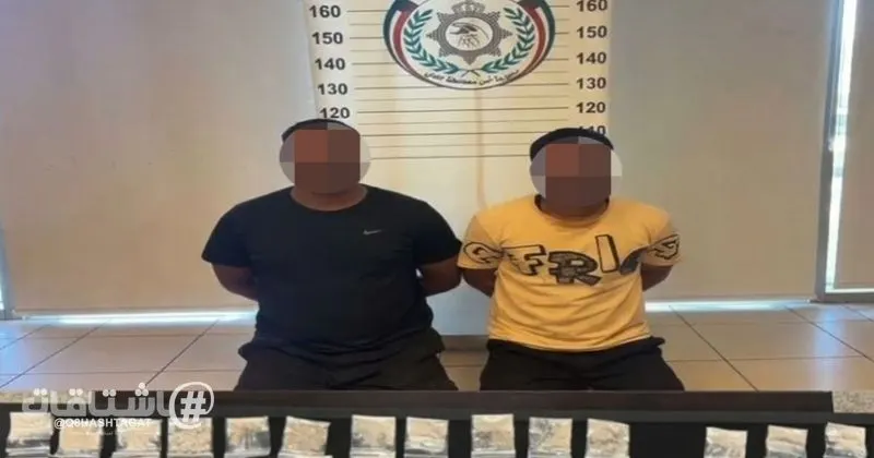 وزارة الداخلية: ضبط شخصين بحوزتهما 163 كيساً يشتبه باحتوائها على مادة الهيروين المخدرة