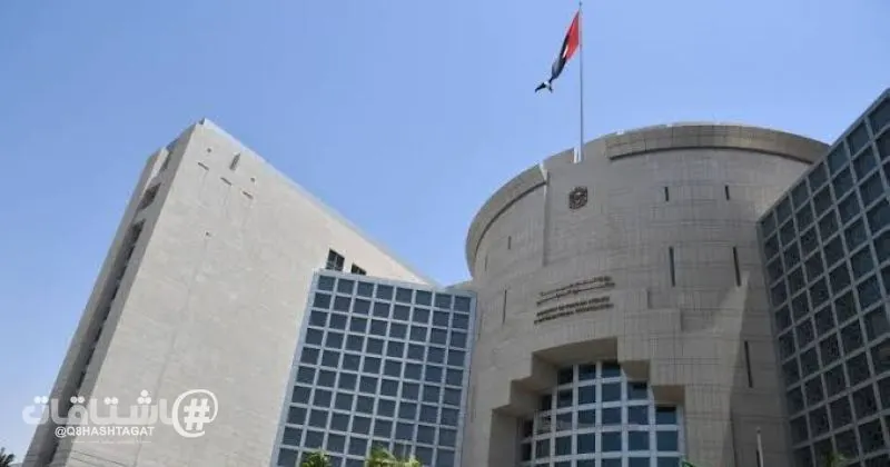 الإمارات تُدين بشدة الهجمات الحوثية على مطار الملك خالد: انتهاك صارخ لسيادة المملكة