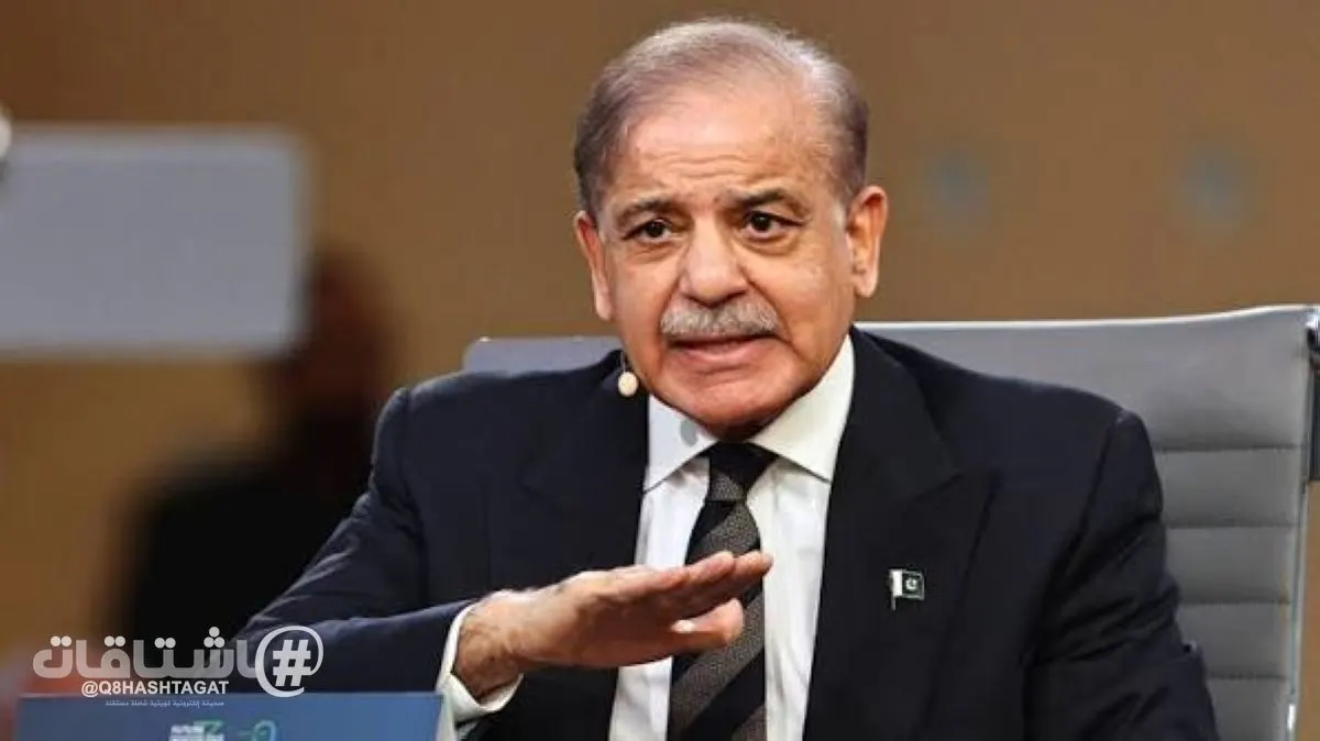 رئيس الوزراء الباكستاني يدين هجمات ميليشيا الحوثي ضد السعودية