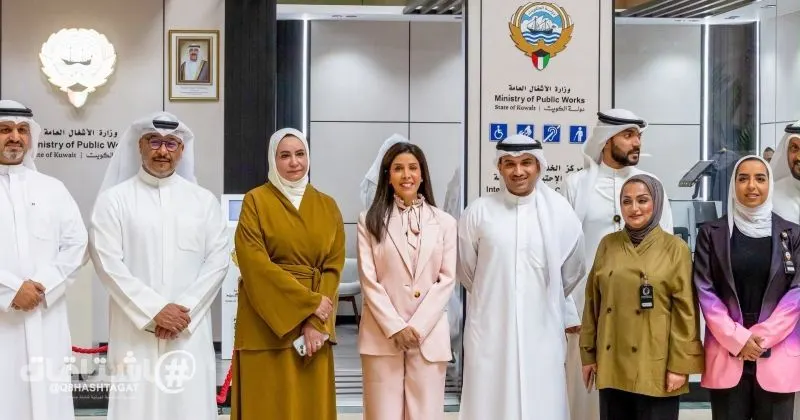 الوزيرة نورة المشعان تفتتح مركز الخدمات المتكاملة لذوي الإعاقة في الأشغال