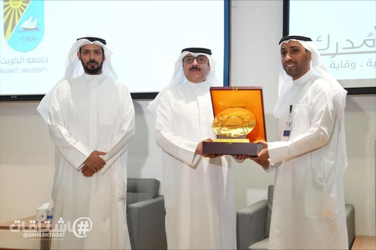 الشؤون الإسلامية تنظم حملة «كن مدرك» لتعزيز الوعي والوقاية من مخاطر المخدرات بجامعة الكويت
