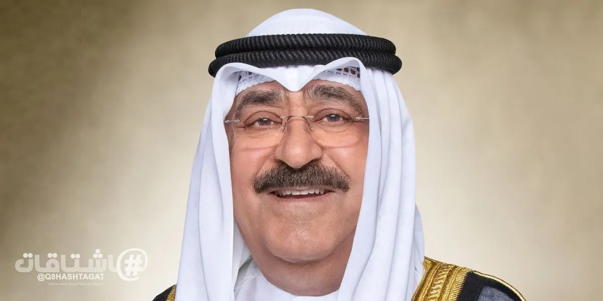 سمو الأمير يهنئ خادم الحرمين الشريفين بمناسبة فوز المنتخب السعودي ببطولة خليجي 27