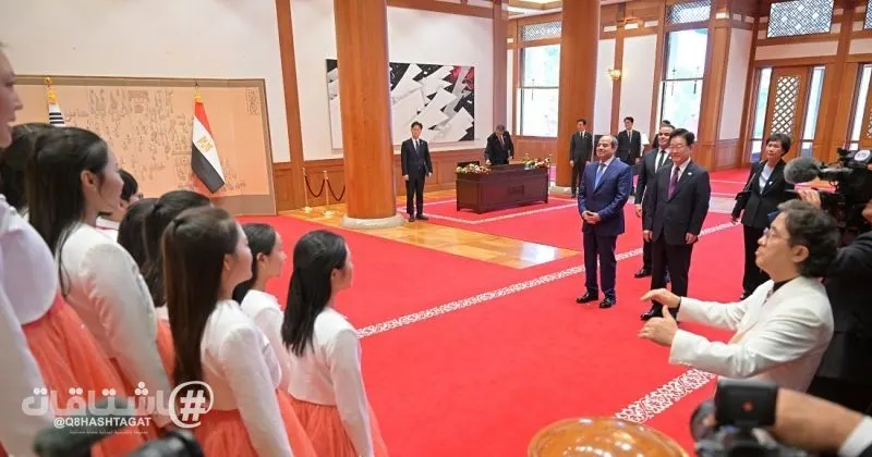 على أنغام فيها حاجة حلوة.. استقبال حافل للرئيس السيسي في كوريا الجنوبية