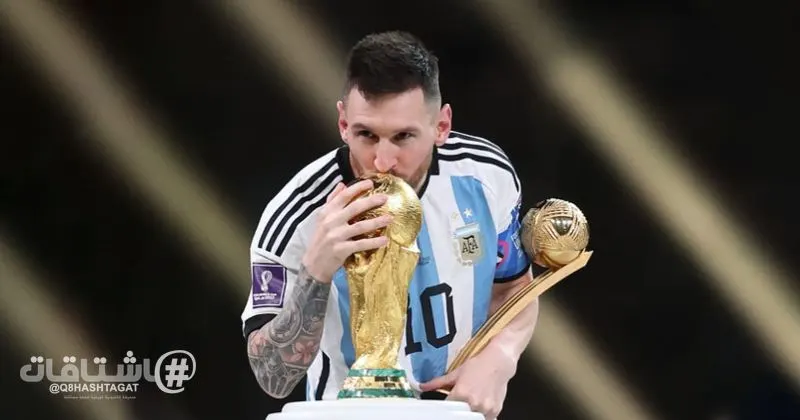 ميسي يُعلن اعتزاله اللعب الدولي مع المنتخب الأرجنتيني