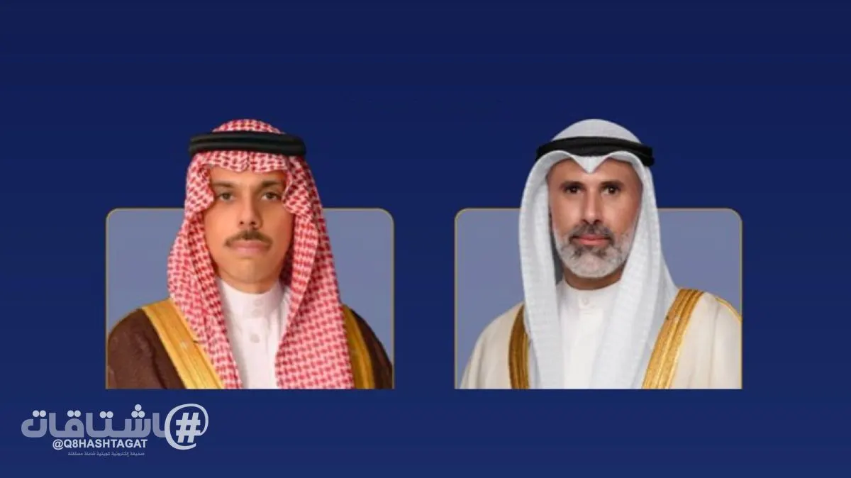 وزير الخارجية لنظيره السعودي: الكويت بالكامل إلى جانب السعودية