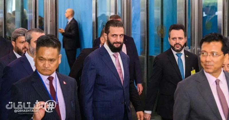 الرئيس السوري أحمد الشرع: قلتُ للرئيس الأمريكي ترامب مازحاً لماذا لا تُعطي نيوجرسي لإسرائيل؟