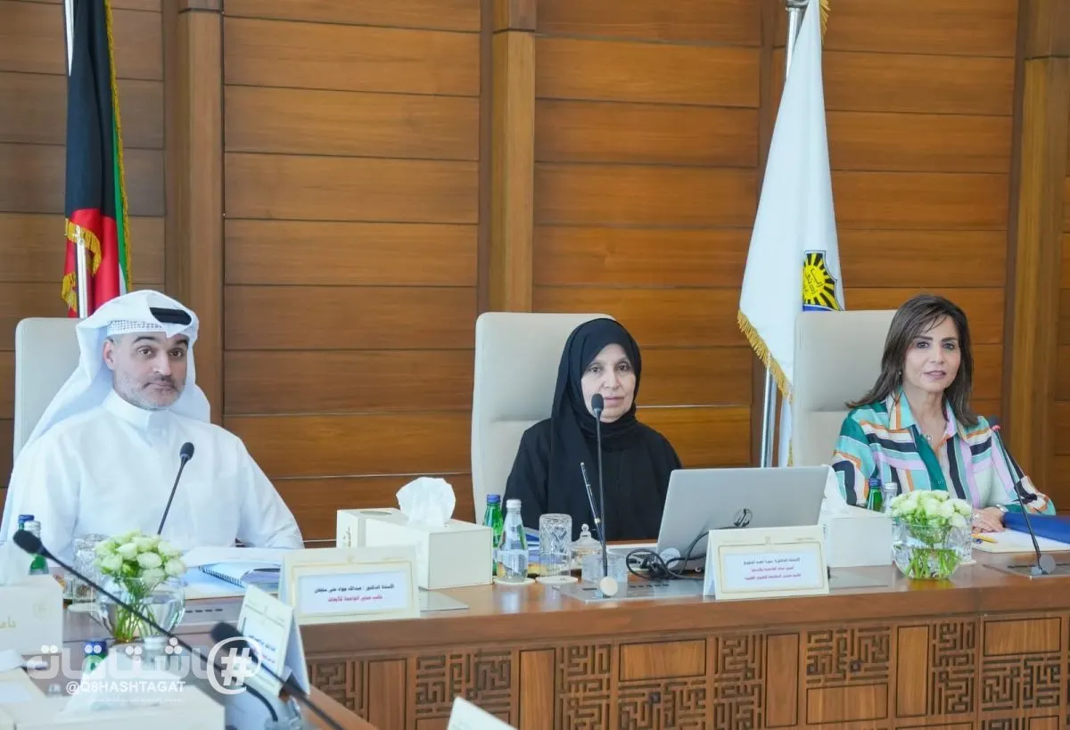 مجلس جامعة الكويت يعتمد ترقية 4 من أعضاء الهيئة الأكاديمية إلى درجتي أستاذ وأستاذ مشارك