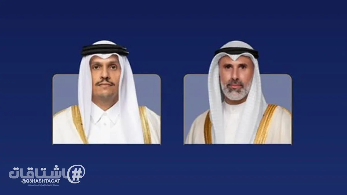 جراح الجابر ومحمد بن عبد الرحمن: تعزيز الجهود المشتركة والتنسيق بين الكويت و قطر لتحقيق الأمن والاستقرار