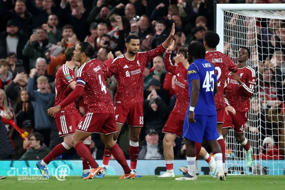 كأس الرابطة.. ليفربول وسيتي يقصيان تشيلسي وبرايتون بركلات الترجيح