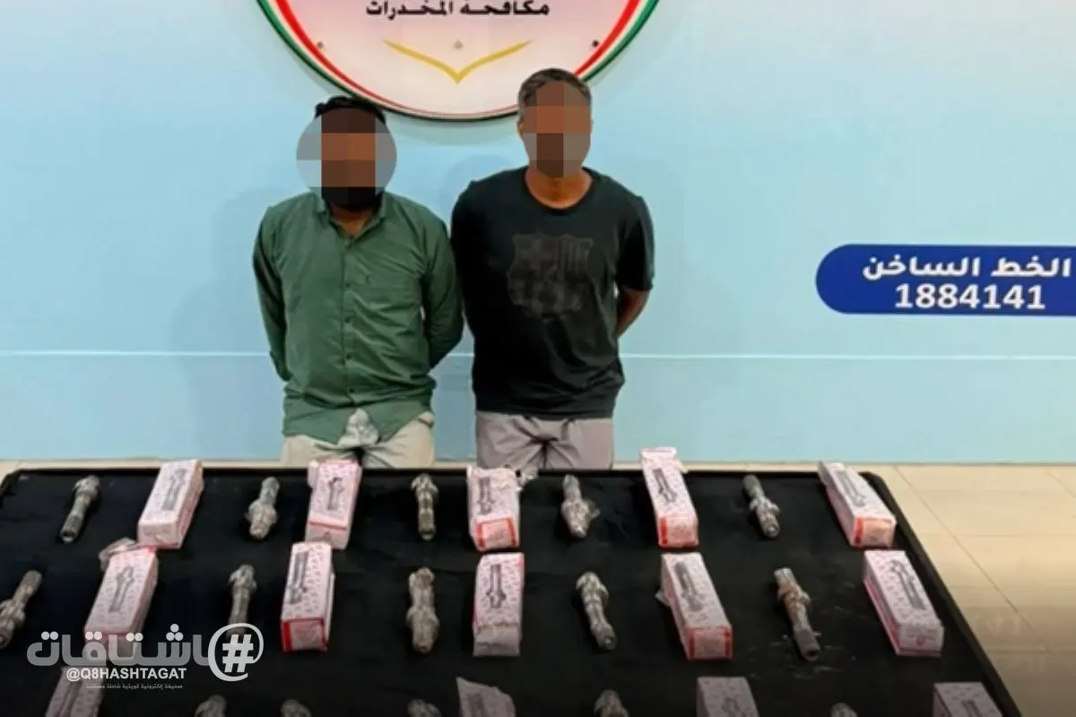 الداخلية: إحباط تهريب 4 كيلوغرامات من الهيروين إلى البلاد في شحنة قطع غيار سيارات