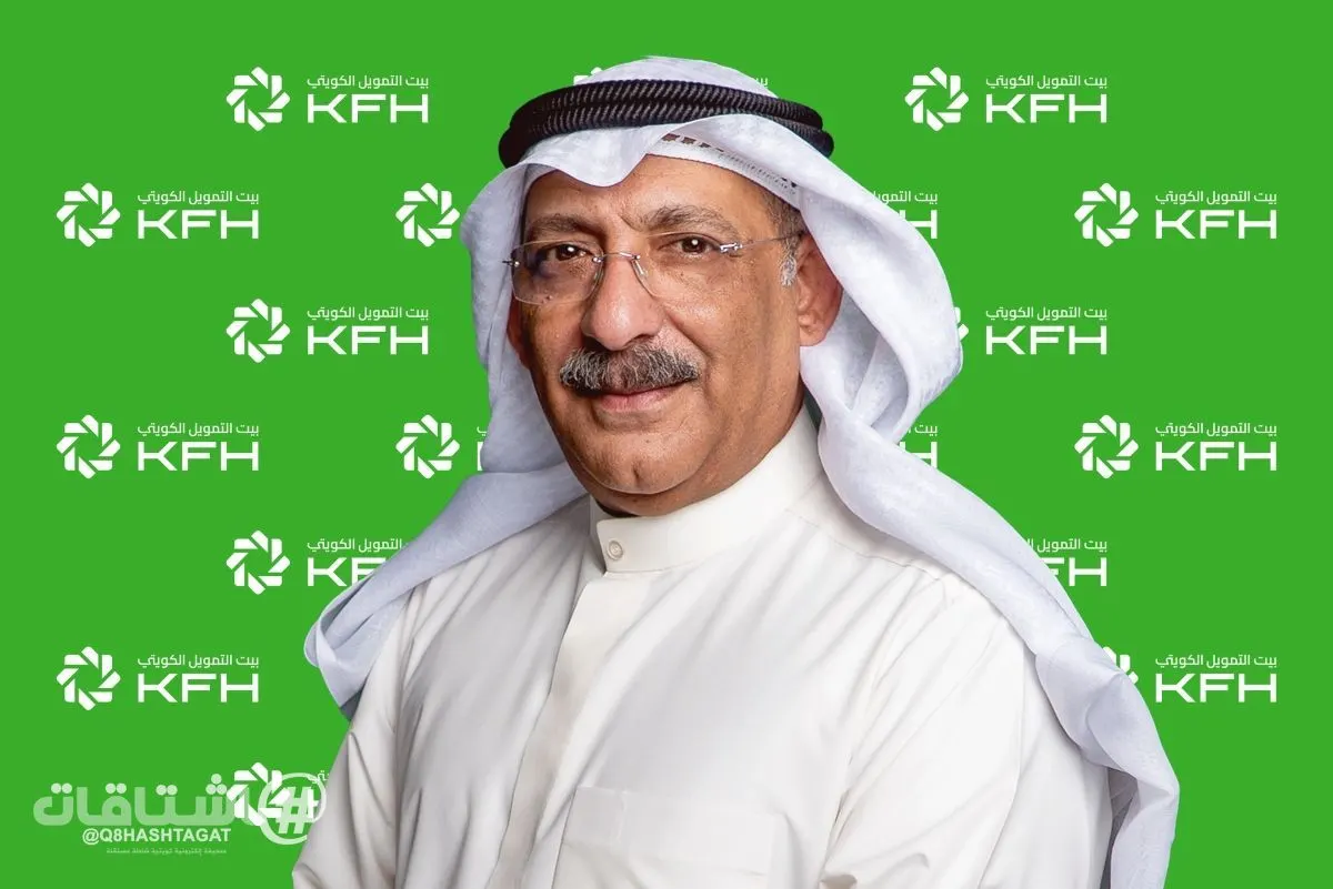 بيت التمويل يستعرض رؤيته لمستقبل الخدمات الرقمية بقمة MoneyTech