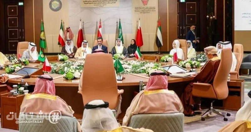د.ريم الفليج: التكامل الخليجي بوابة لتعزيز الأمن الغذائي واستدامة الإمدادات