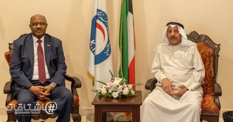 وزير خارجية السودان: الجهود الكبيرة لـالهلال الأحمر الكويتي في دعم شعبنا تجسد عمق العلاقات بين البلدين