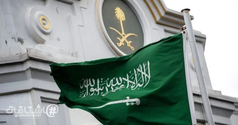 السعودية تدين الاعتداءات الإيرانية على الكويت والبحرين والأردن: تضامن كامل مع الدول الشقيقة