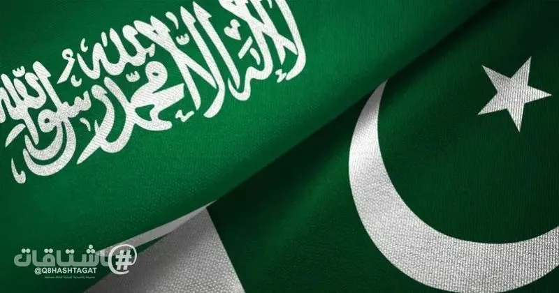 السعودية وباكستان تُعزّزان التكامل في أولويات الأمن الغذائي