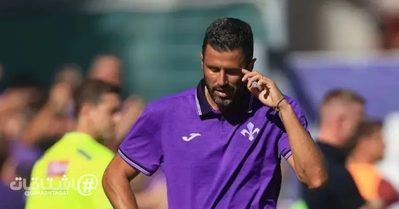 فيورنتينا يقيل غروسو بعد 3 مباريات فقط
