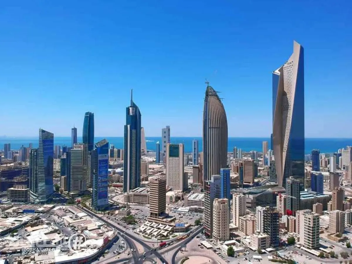 اقتصاد الكويت مهيأ للنمو 2027