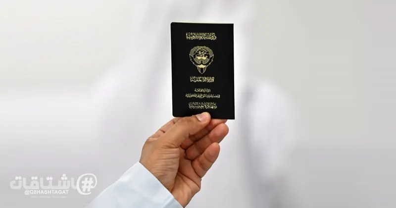 حكم نسب حوّل خليجي إلى كويتي