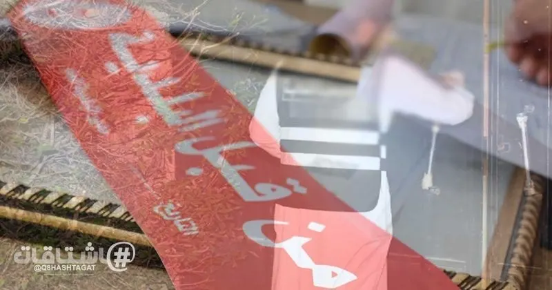 فريق ميداني من بلدية الكويت في كل محافظة لرصد عزاب السكن الخاص