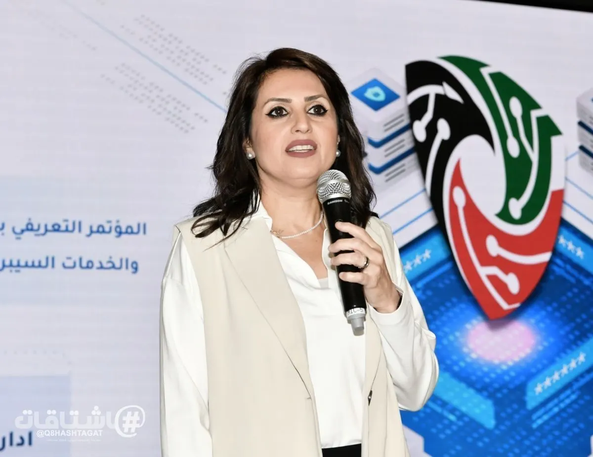 عبير العوضي: توحيد الجهود لبناء منظومة وطنية متكاملة للأمن السيبراني