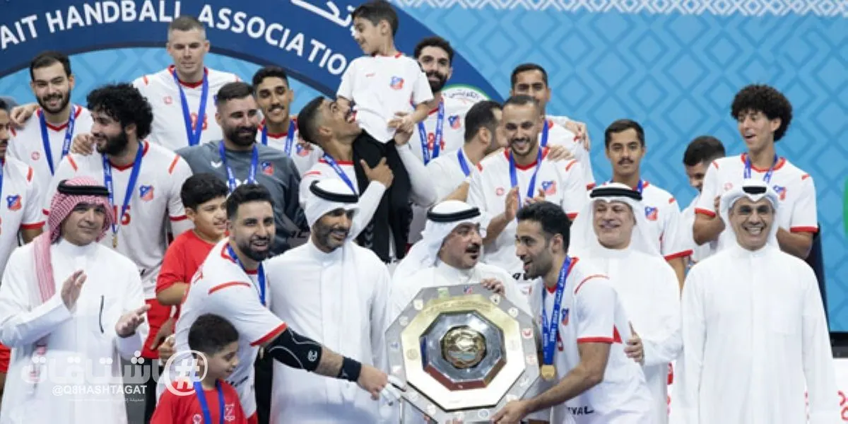 نادي الكويت يتوج رسميا بلقب دوري كرة اليد