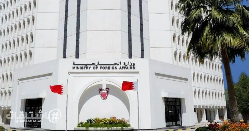 البحرين تدين بشدة تجدد الاعتداءات الحوثية الإرهابية على المدنيين والمنشآت الحيوية في السعودية