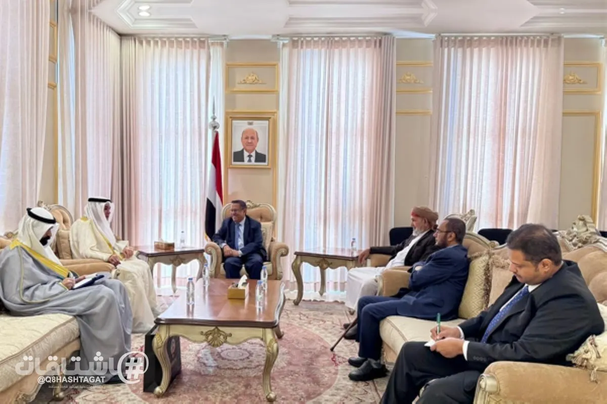 رئيس مجلس الشورى اليمني يلتقي السفير فلاح المطيري ويؤكد أن الكويت ظلت حاضرة إلى جانب اليمن في مختلف المراحل والظروف