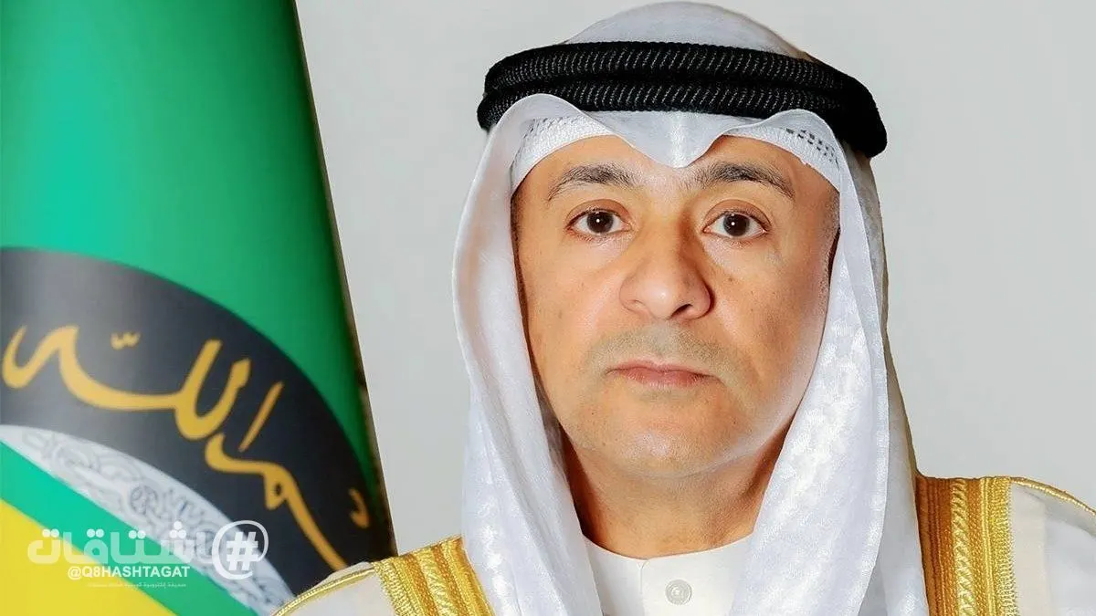 البديوي: غداً.. انعقاد الاجتماع التاسع للحوار الاستراتيجي بين مجلس التعاون الخليجي و روسيا