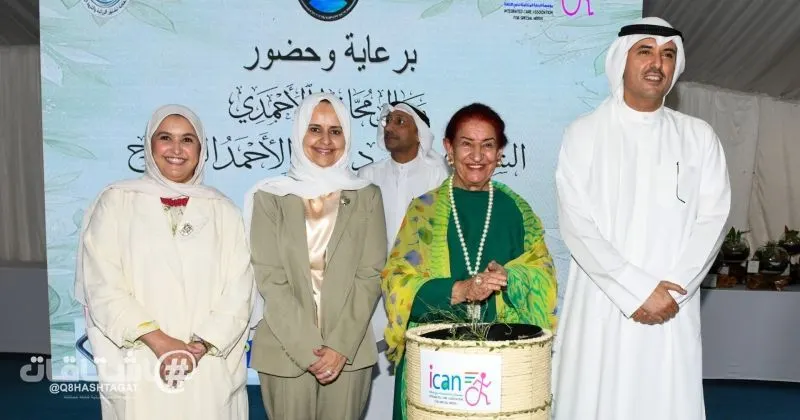 الوزيرة د.ريم الفليج: إبداعات ذوي الإعاقة تعزز ثقافة الاستدامة وتسهم في خدمة المجتمع