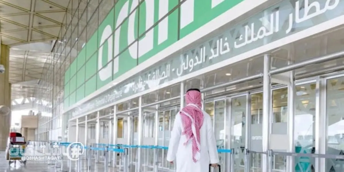 الطيران المدني السعودي: وفاة 12 شخصاً وإصابة 309 إثر الاعتداء على مطار الملك خالد الدولي