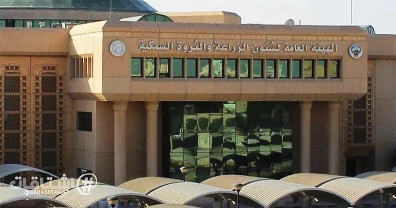 الهيئة العامة لشؤون الزراعة والثروة السمكية: 5160 رخصة رعي... خلال 52 يوماً