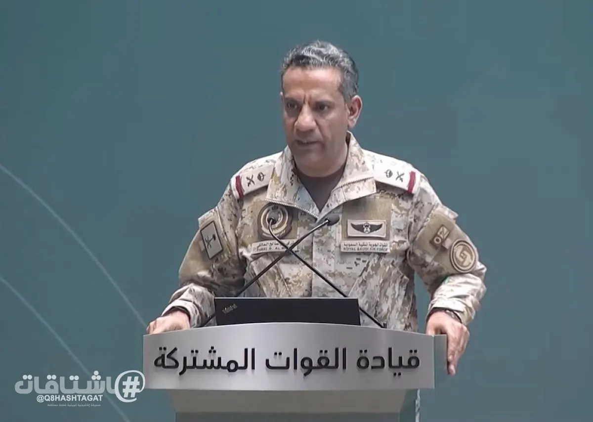 التحالف: الحوثي نفذ أعمالاً إرهابية جبانة وحاول استهداف عشرات المطارات ومنشآت النفط والموانئ
